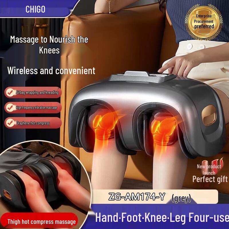 CHIGO Automatic Foot and Leg Massager CN plug (adapter included)