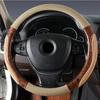 2024 Wood Grain Car Steering Wheel Cover PU Leather Luxury Universal Auto Steering Wheel Protector 38CM/15" Anti-Slip Breathable