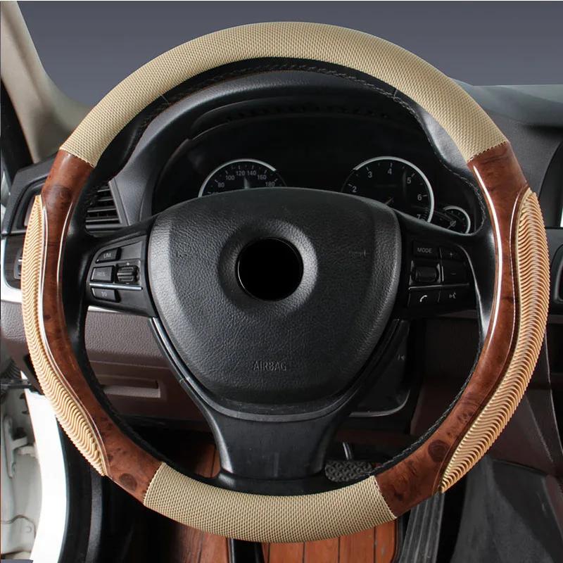 2024 Wood Grain Car Steering Wheel Cover PU Leather Luxury Universal Auto Steering Wheel Protector 38CM/15" Anti-Slip Breathable