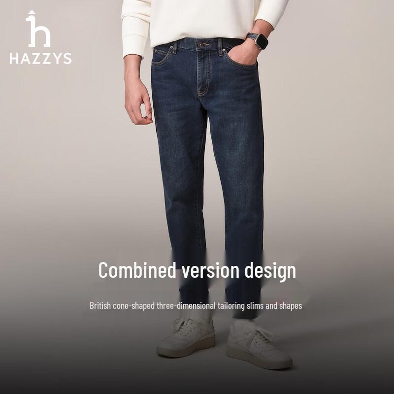 HAZZYS Men's PHIZ Straight-Leg Stretch Denim Jeans