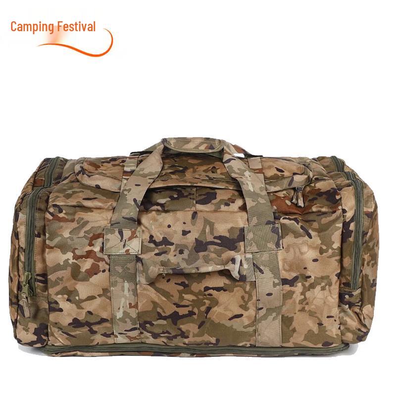 Ink Cloud Camouflage Tactical Versatile Carry Bag