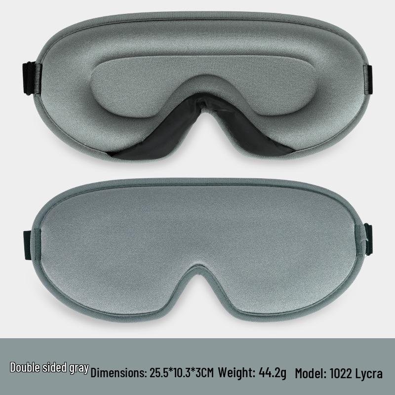 3D Sleep Eye Mask - Light Blocking, Pressure-Free, Stereo Design for Naps & Travel. Fully Customizable.