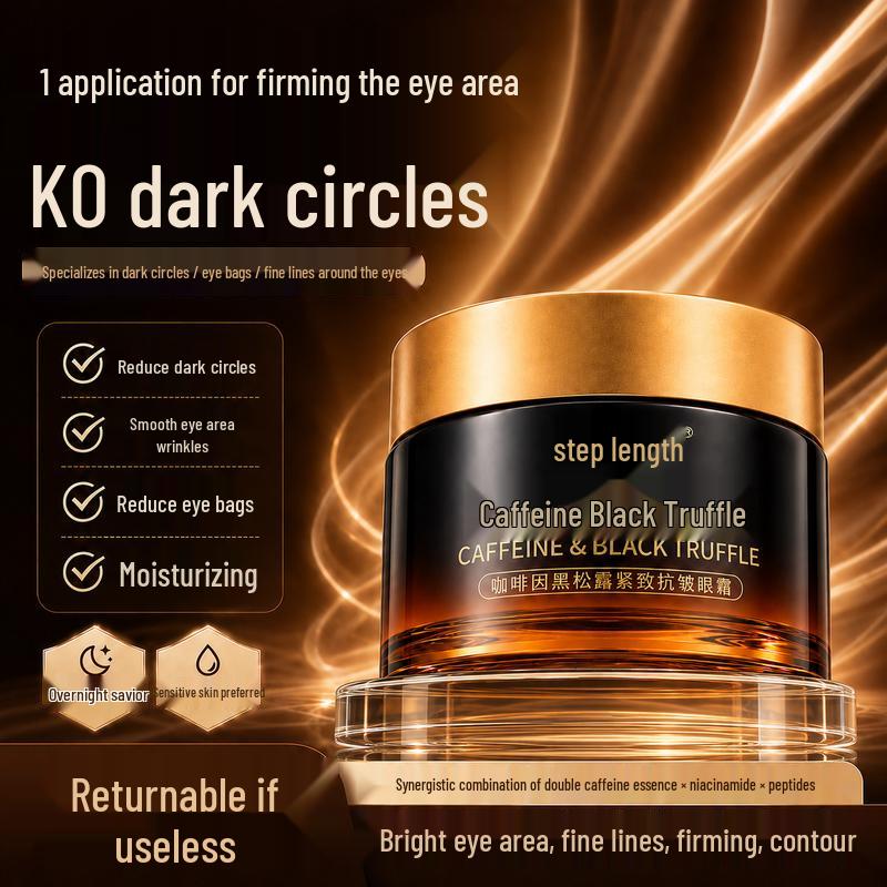 Buchang Caffeine Black Truffle Eye Cream