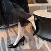  Professional Temperament Shallow Single Shoes Patent Leather  Versatile High Heels Fattened and Widened Large Size Women's Shoes