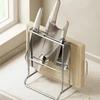 Multilayer Cutting Board Rack Metal Chopping Board Holder  Kitchen Supplies