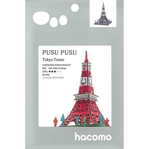 hacomo hacomo PUSU PUSU Tokyo Tower