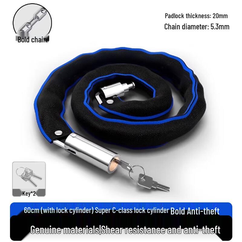 

Xunting Heavy-Duty Anti-Theft Chain & Cable Lock