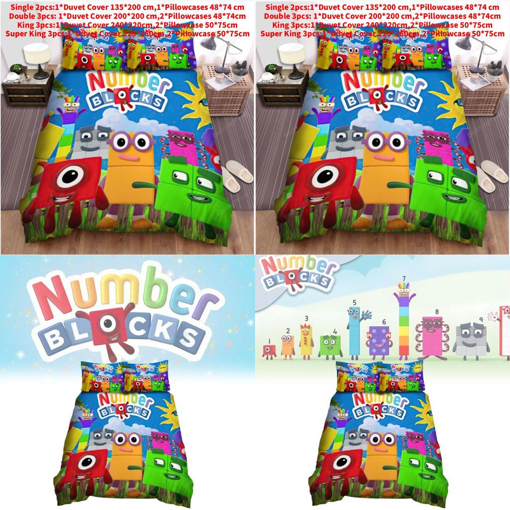 Numberblocks Digital Blocks Bedding Set With Active Dye Printing For Modern Bedroom Decor