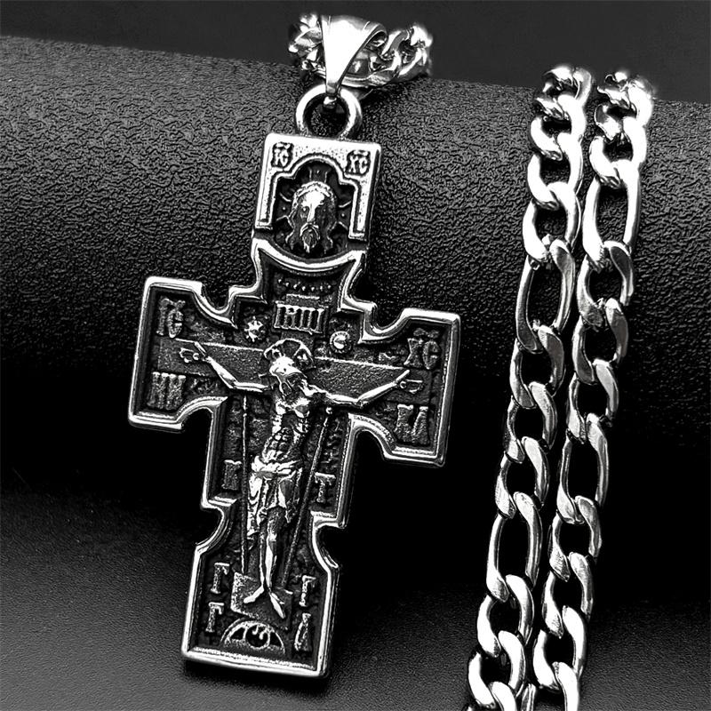 Collar Colgante Cruz Icono Ortodoxo Vintage Crucifijo de Jesús para Mujeres Hombres Cadena de Acero Inoxidable Color Plata Collares Joyería