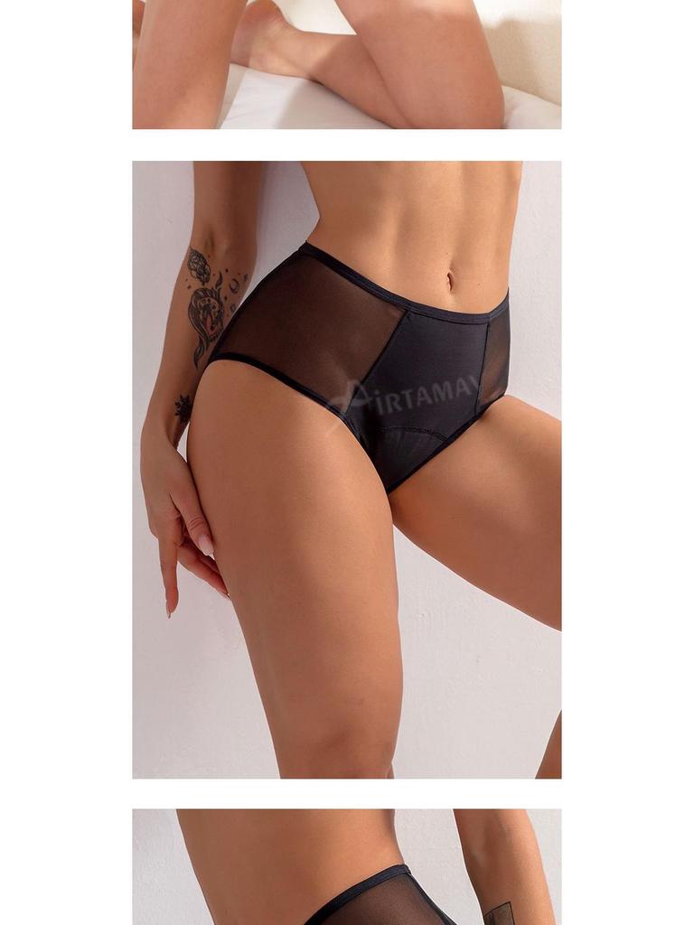 Sexy Leopardendruck Auslaufsichere Menstruationsslips - 4-lagige Saugfähige Damen Periodenunterwäsche