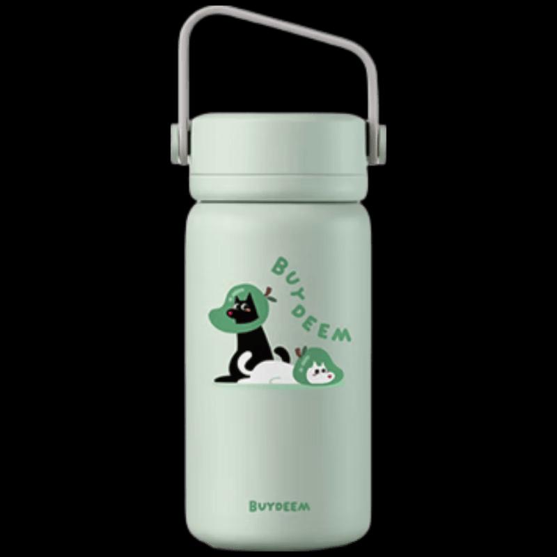 Beiding TS300 IP Series Insulated Tea Mug