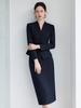 2025 High-End Women's Navy Blue V-Neck Suit Skirt Set - Formal, Slim-Fit, Professional Wear