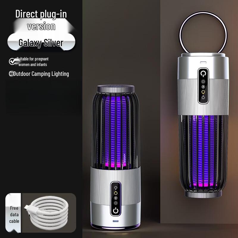 LISM Portable Solar Mosquito Killer Lamp