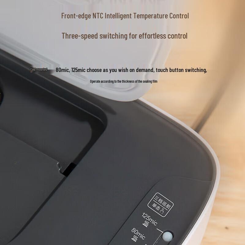 COMIX A3/A4 Automatic Laminator with Trimmer CN plug (adapter included)