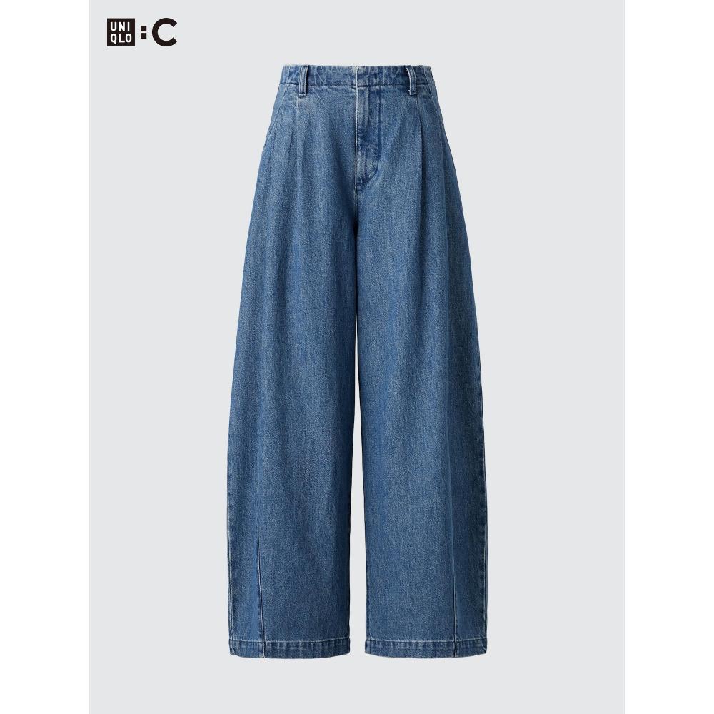 Uniqlo Baggy Jeans