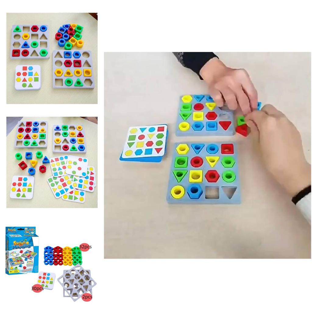 Double Geometric Color Matching Interactive Building Block Board Game For Kids