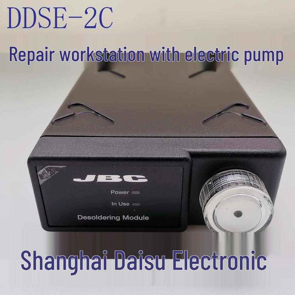JBC DDSE-2QC Rework Station with DR560-A Electric Pump Desoldering Gun