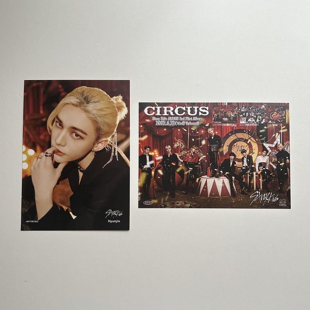 [USED] StrayKids Hyunjin Flyer