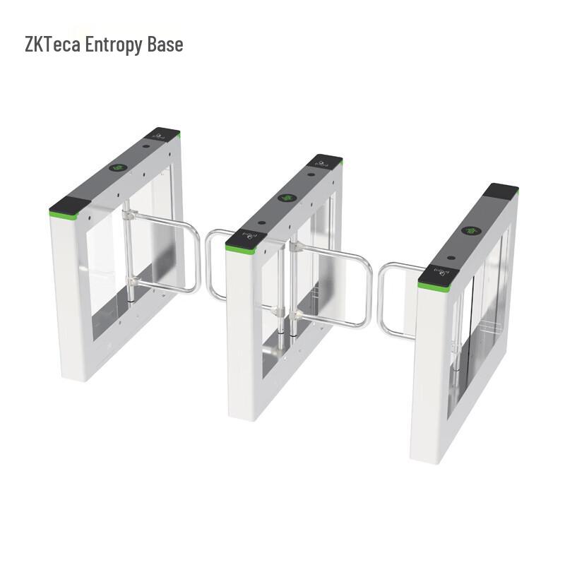 ZKTeco SK500 Smart Face Recognition Swing Turnstile