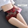 New Lace Lightweight Sexy Tummy Control Low-Waist Seamless Breathable Women's Underwear