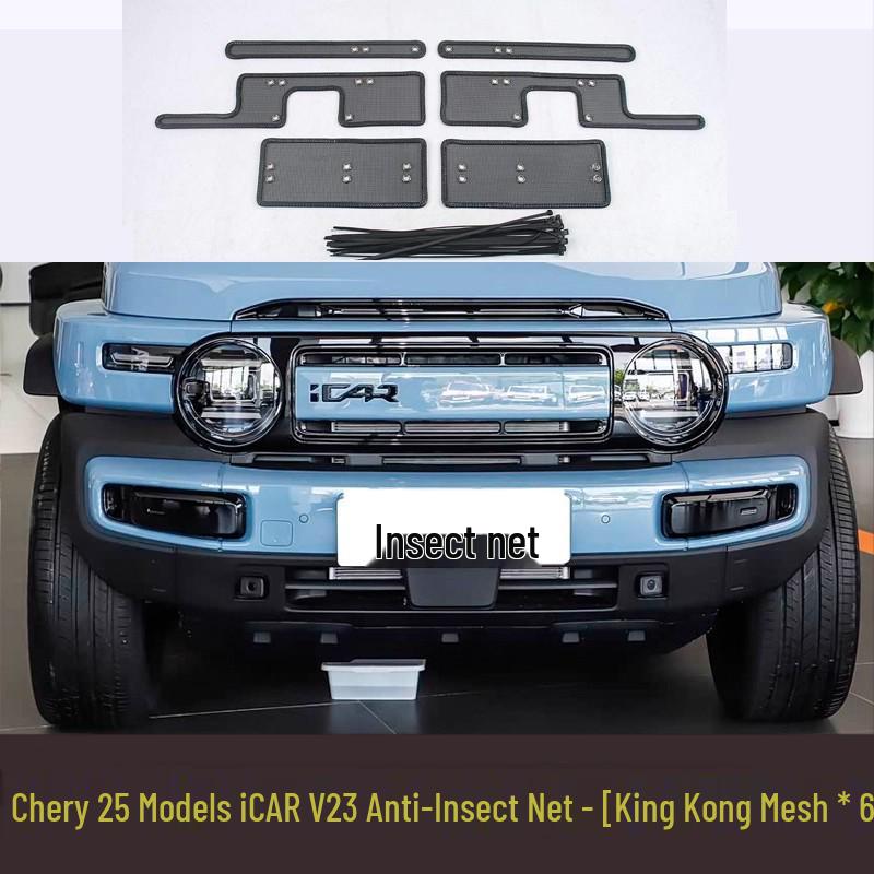 Chery ICAR 03 V23 Radiator Dustproof Insect Screen