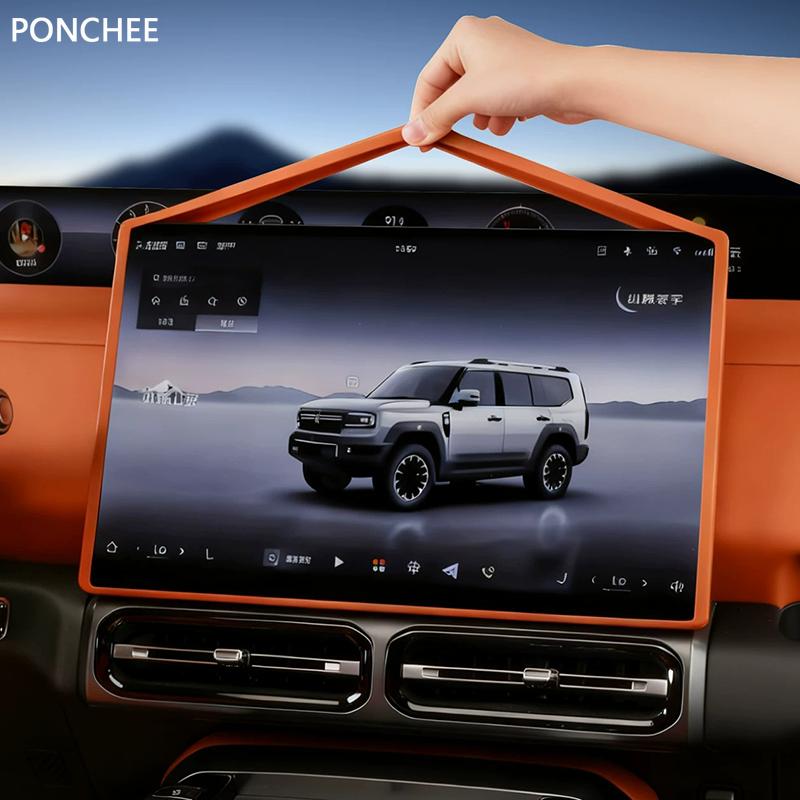 For Chery Jetour G700 2026-2027 Silicone Protective Cover for The Central Control Screen Navigation Screen Border Auto Supplies