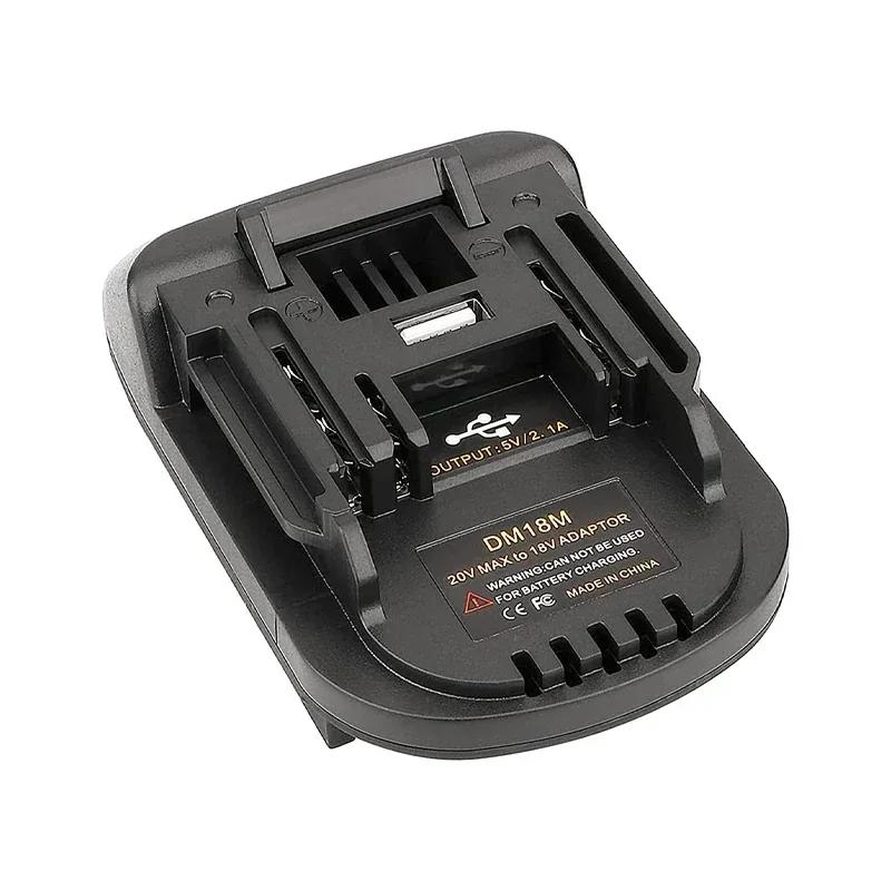 Battery Converter Adapter For Milwaukee 18V 20V Li-ion Battery Power Tool Adapter Conversion Tool