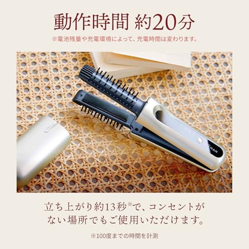 YA-MAN Straightening Brush Hair Volumizer Pro Brush Iron YJHB7NAM Gold with Sticker [Amazon.co.jp Exclusive]