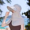 Wide-Brimmed Sunshade Sun Hat Sunscreen Mask Hat Windproof Rope Shawl Fisherman Hat  Cycling