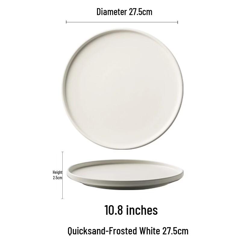 Japanese Style Quicksand Frosted Ceramic Dinner Plate
