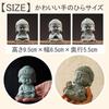 [SCGEHA] Buddhist Statue, Figurine, Buddhist Craft, Stone Buddha, Shakyamuni Buddha, Aquarium (Zenji Mudra)