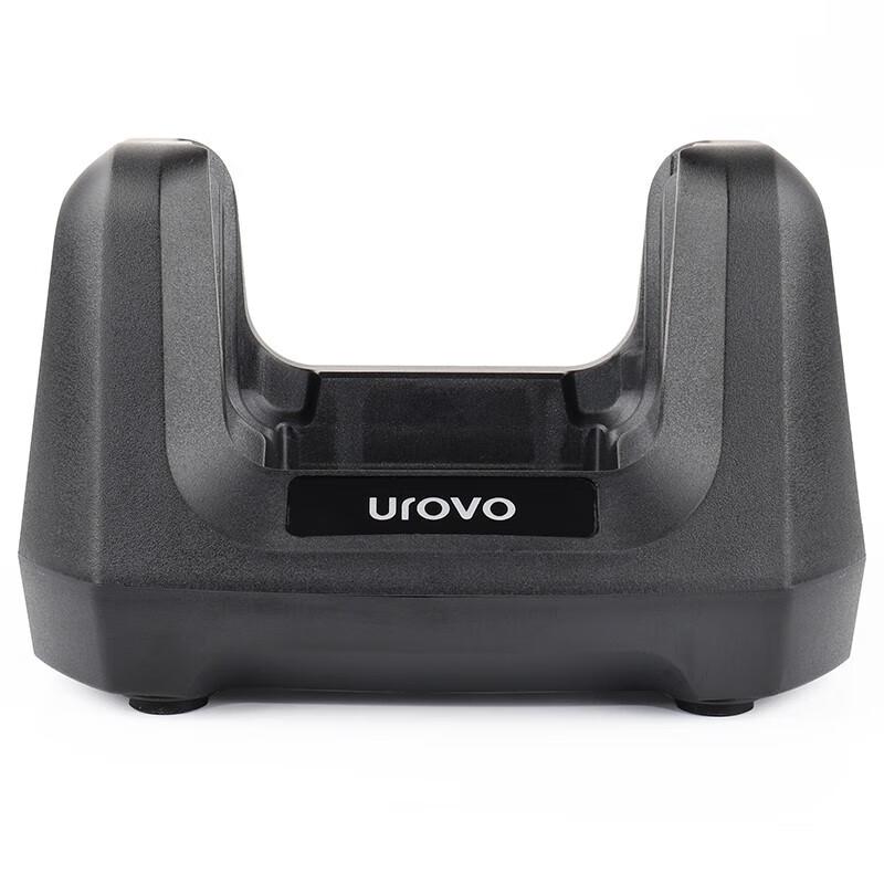 Urovo CT58S Handheld Data Terminal