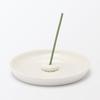 MUJI Citrus Woody 12 84465284 Incense, Sticks,