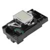 Color Printhead Sensitive Long Lasting Anti Erosion Printer Head Replacement for L1800 R390 270R 1430 1400