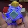 12 Key Flashing Light Rubik's Cube Ball Decompression Button Keyboard Ball Fingertip Press Button Tester Toy