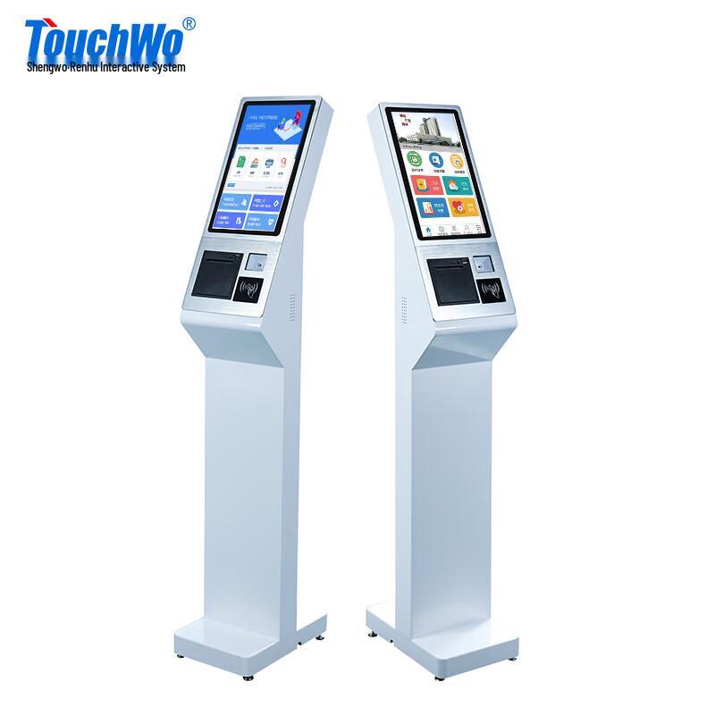 Chuwo 15.6-inch Touchscreen Self-Service Kiosk (CN Version)