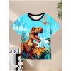 Clothing for Boys Cartoon Dinosaur 3D Print Graphic T Shirts Summer Daily Casual Tee Top Clothes for Children T-Shirts for Boys