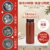 SANTECO Stainless Steel Vacuum Insulated Water Bottle with Lid, 710ml Capacity, Insulates Hot and Cold Water, Wide Mouth, Sports Bottle for Car and