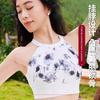 Reggiseni – Reggiseni sportivi