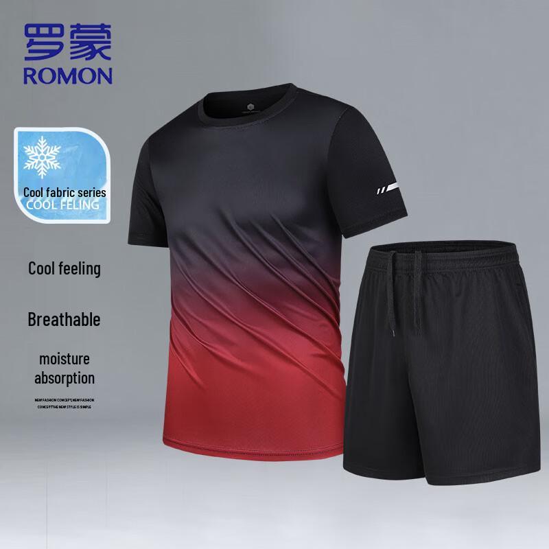 ROMON Men's Ice Feel Quick Dry T-Shirt & Shorts Set