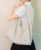 Peeps Flow Bag (Beige) Nylon Shoulder Bag
