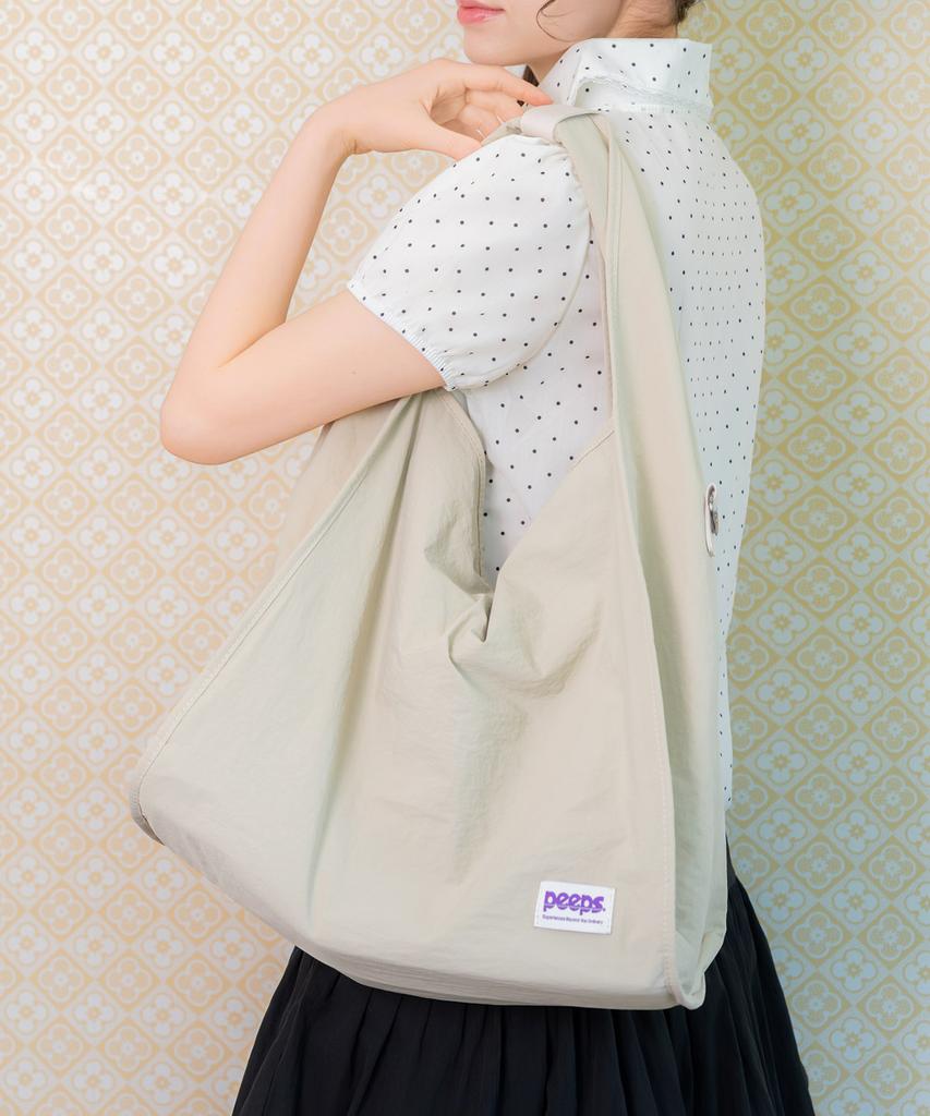 Peeps Flow Bag (Beige) Nylon Shoulder Bag