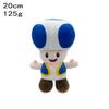 Mario & Friends Plush Set: Mushroom Person, Yoshi, Luigi, Mario
