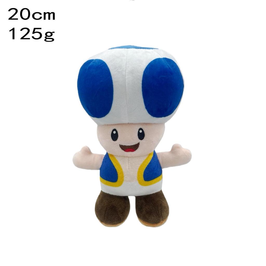 Mario & Friends Plush Set: Mushroom Person, Yoshi, Luigi, Mario