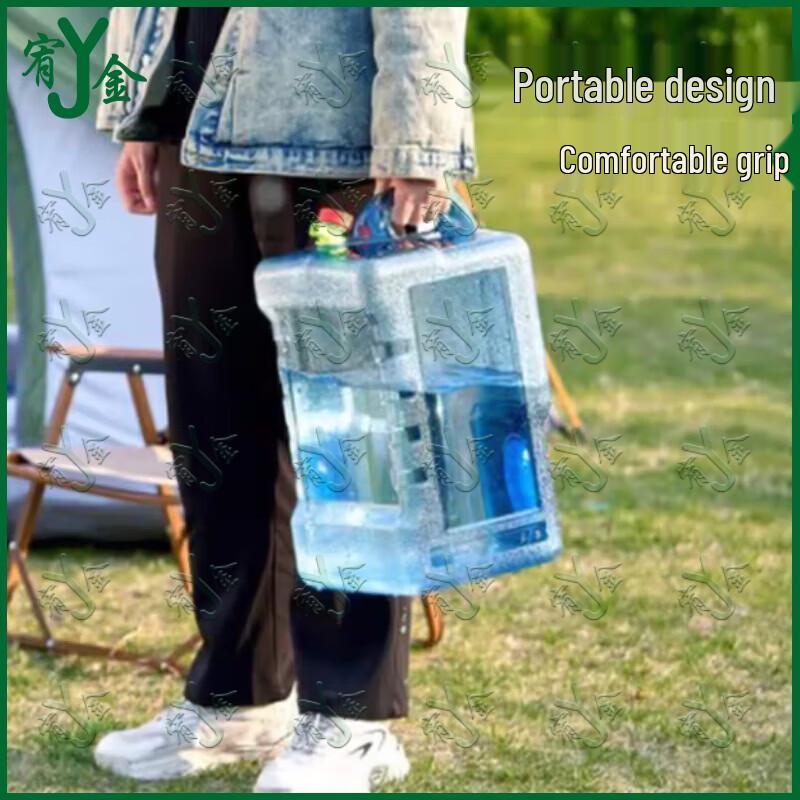 Youjin 22L Portable Square Water Bucket with Faucet