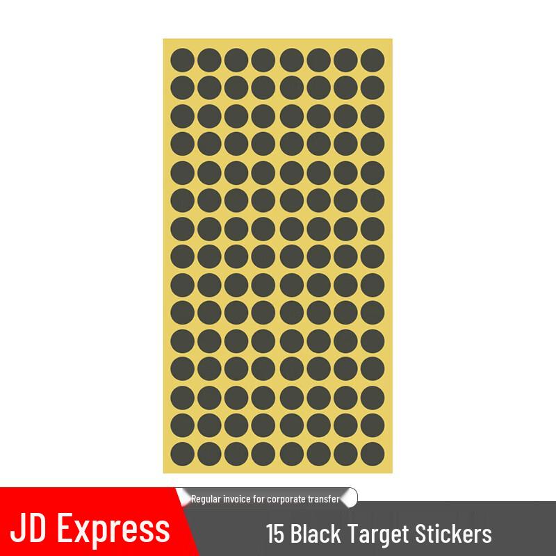 Hongyuantu Black Round Target Repair Patches