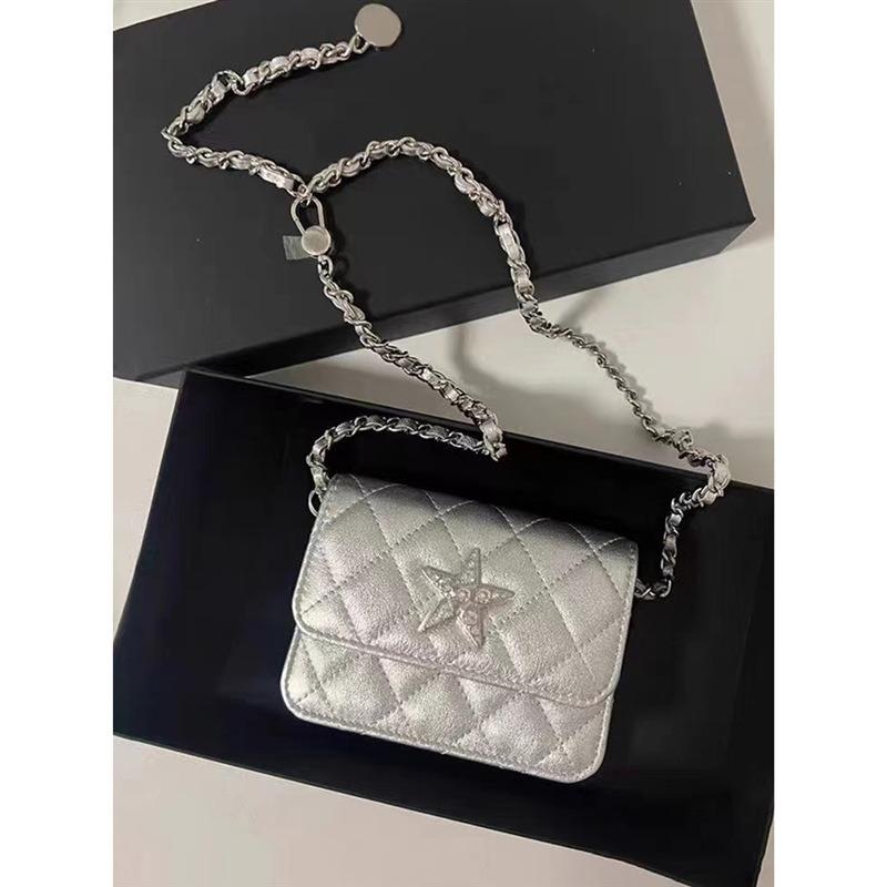 

Rhombus silver chain bag with diamond stars small square bag mini exquisite messenger change bag messenger bag tide Standard