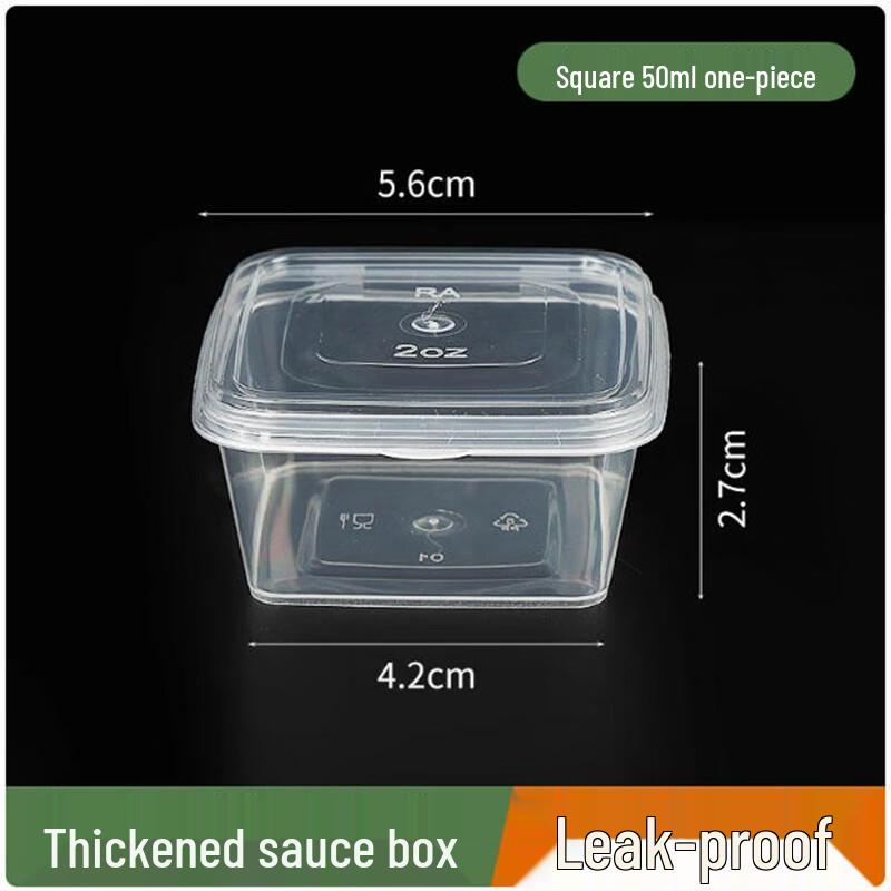 Disposable Square 50ml Sauce Containers (300 Count)