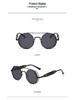 2020 Steampunk Metal Sunglasses with Double Spring Legs - Unisex