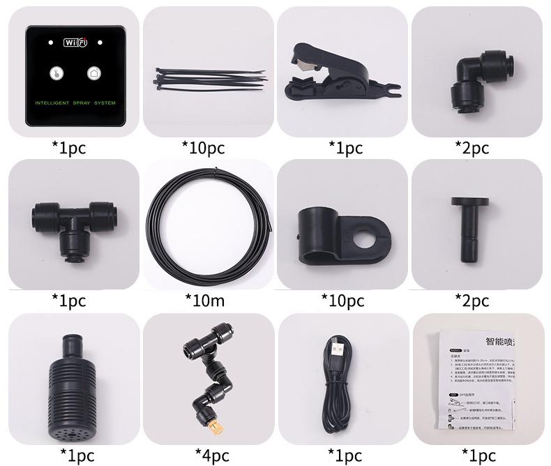 Yağmur Ormanı Spreyi WiFi Kontrolü Otomatik Sis Yağmur Ormanı Zamanlama Sprey Sistemi Kiti Sulama Zamanlayıcısı Sürüngen Spreyi Nemlendirici